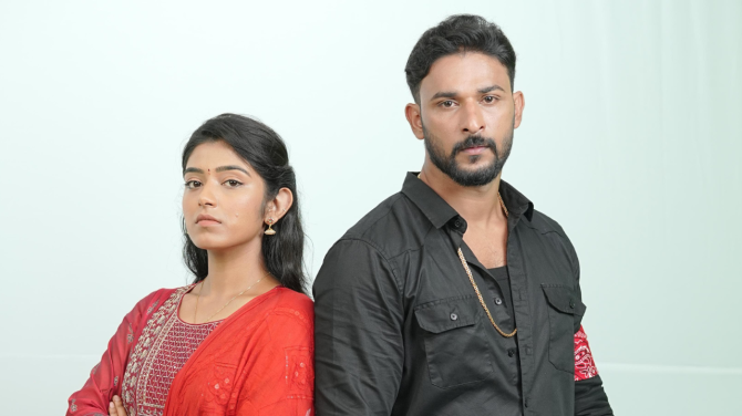 Vikram and Veda